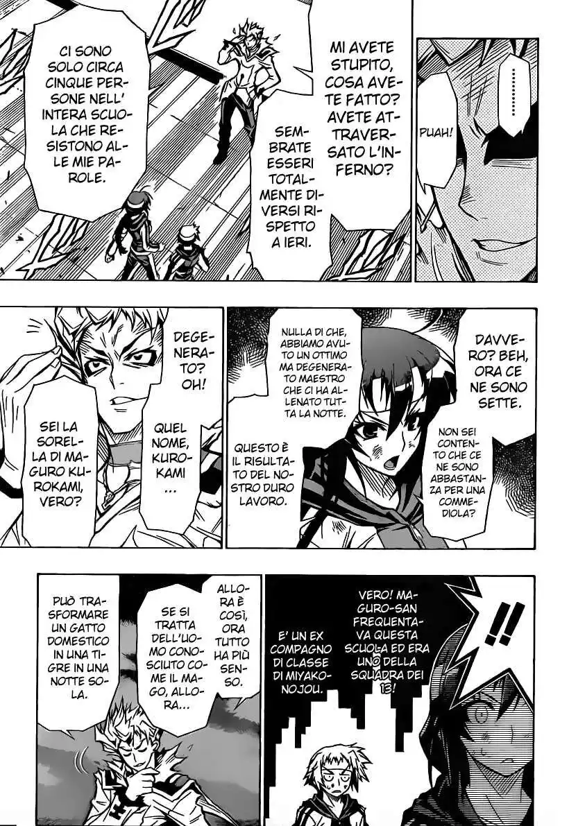 Medaka Box Capitolo 27 page 8