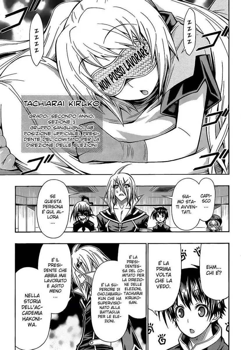 Medaka Box Capitolo 101 page 16