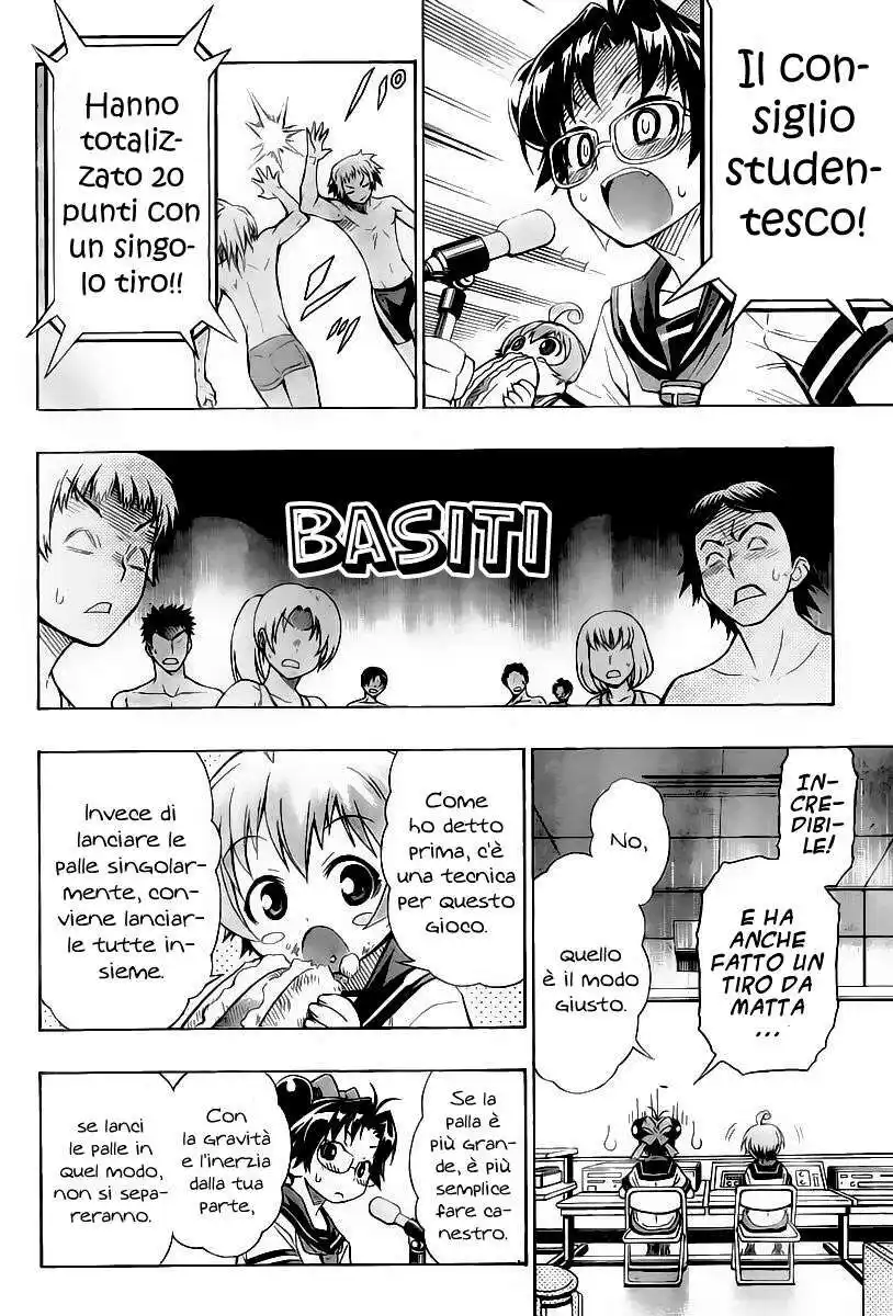 Medaka Box Capitolo 10 page 14