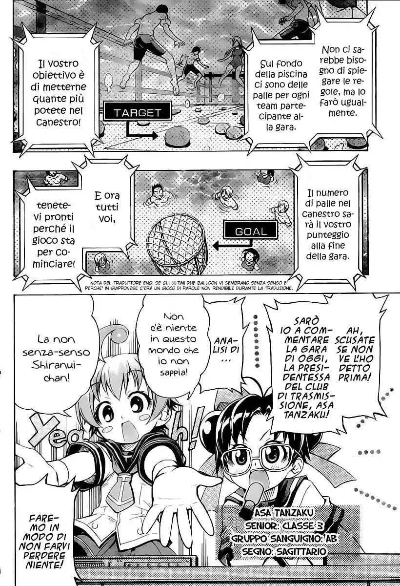 Medaka Box Capitolo 10 page 3