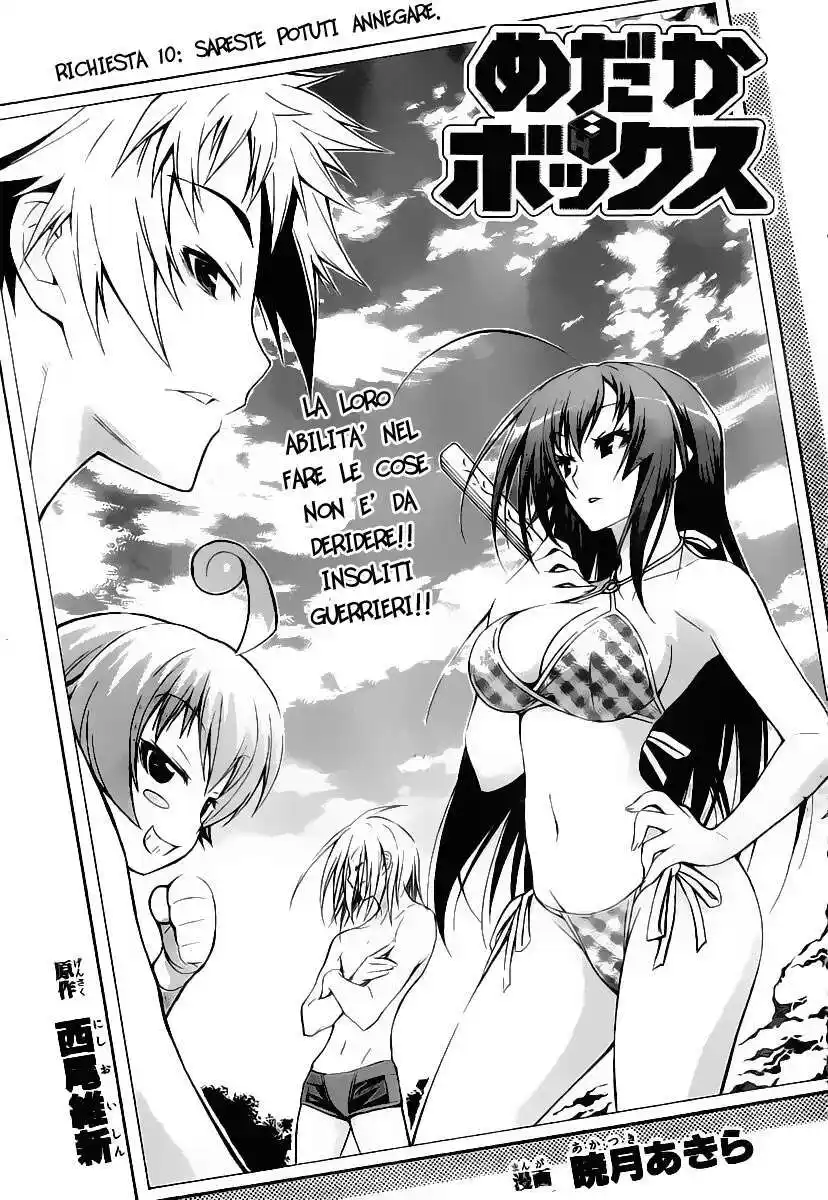 Medaka Box Capitolo 10 page 4