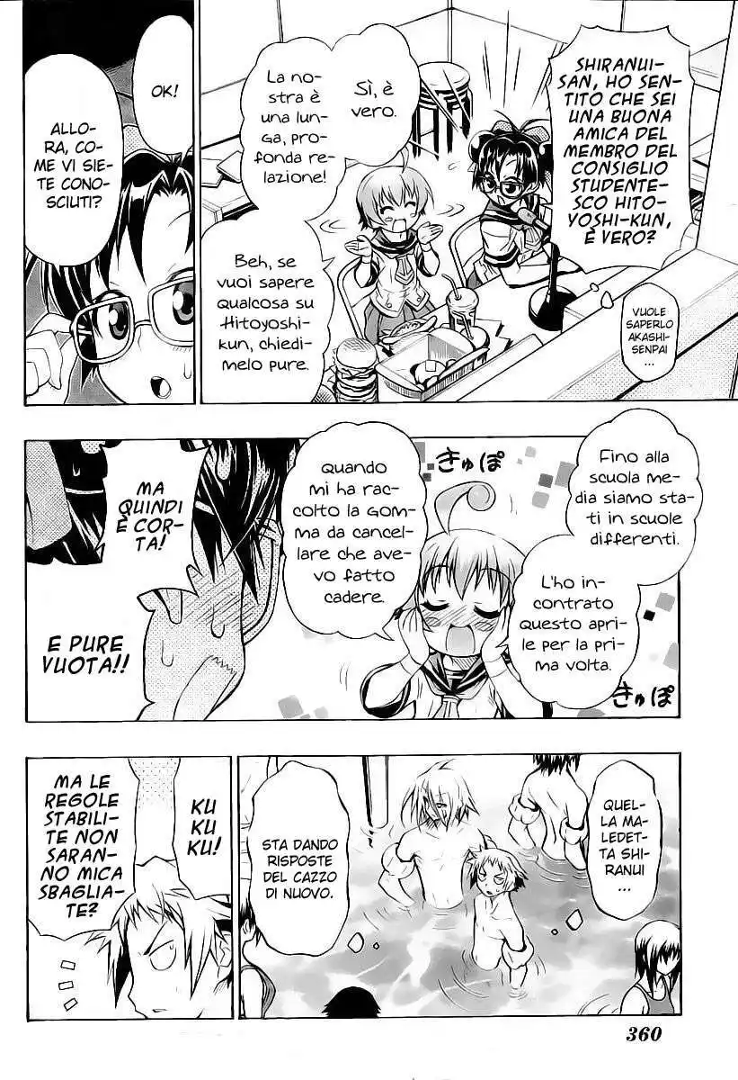 Medaka Box Capitolo 10 page 5