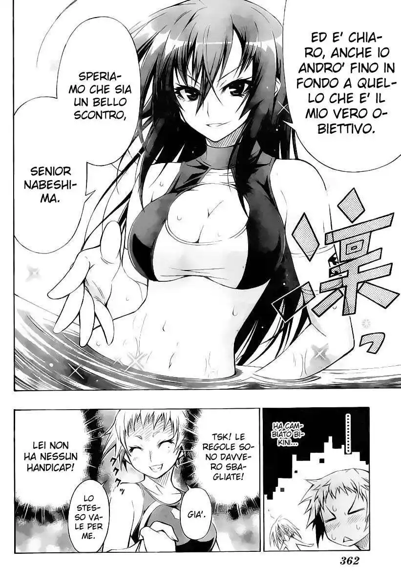 Medaka Box Capitolo 10 page 7