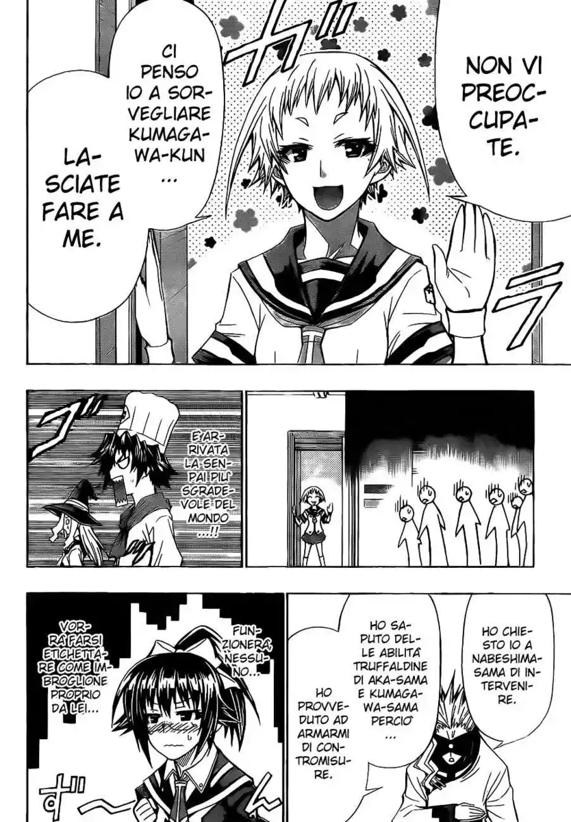 Medaka Box Capitolo 129 page 11