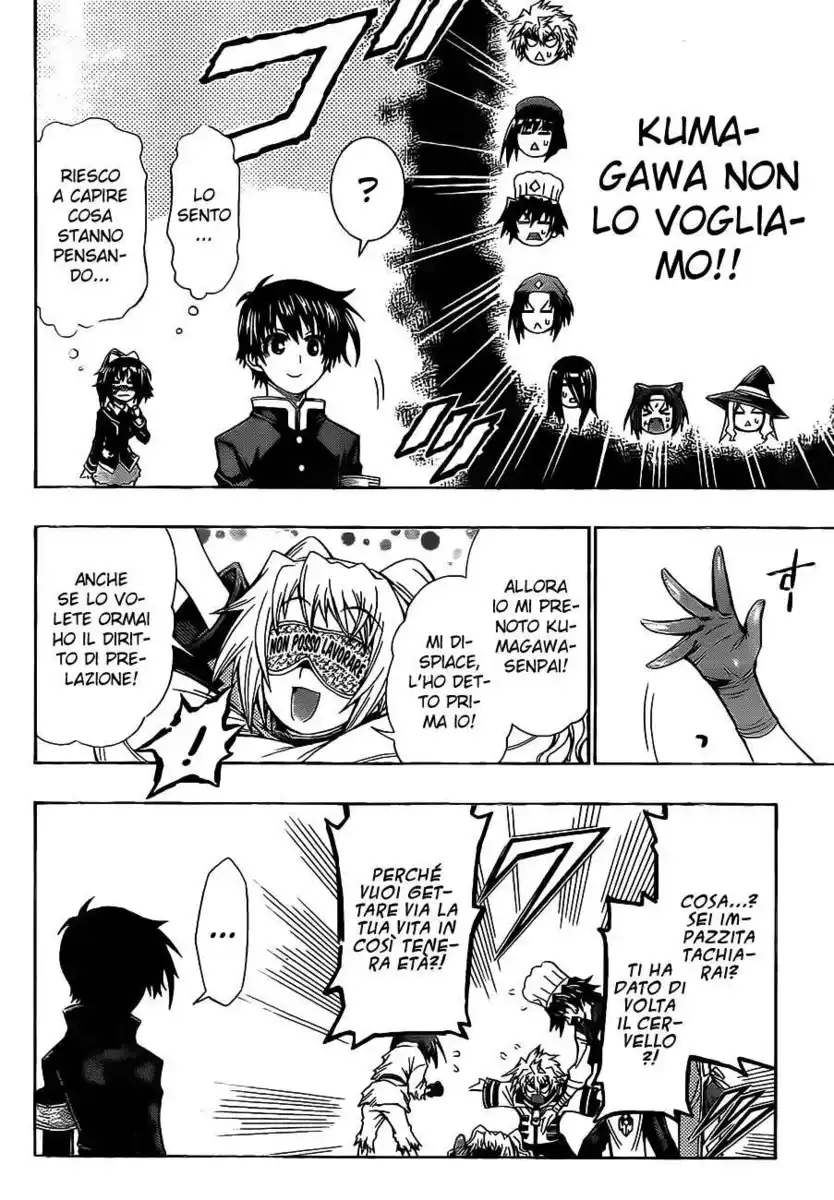 Medaka Box Capitolo 129 page 15