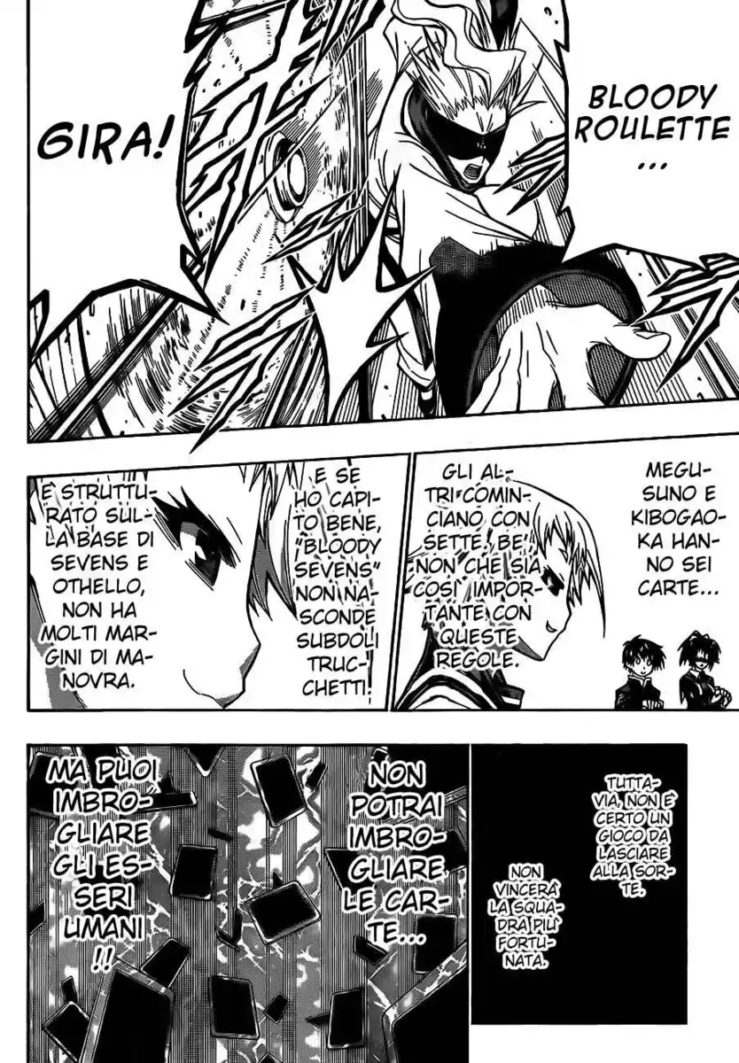 Medaka Box Capitolo 129 page 19