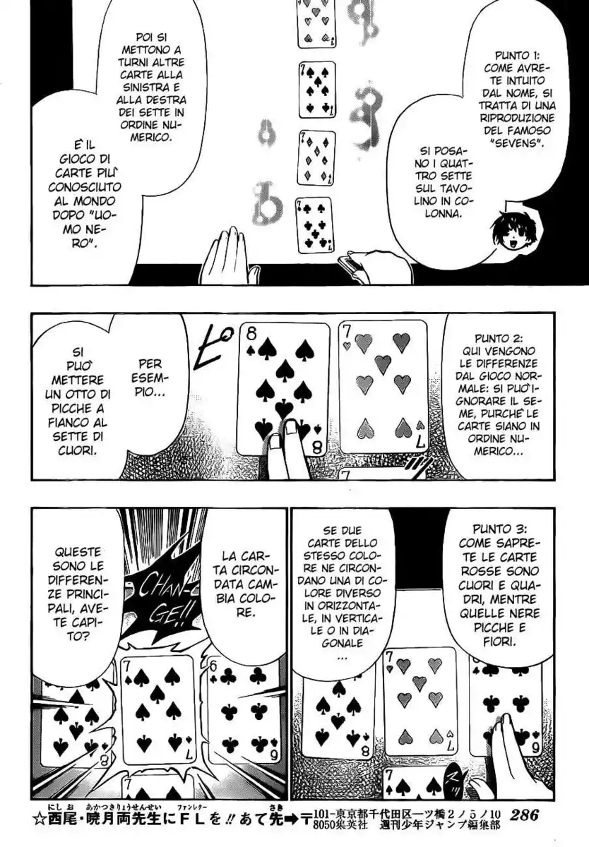 Medaka Box Capitolo 129 page 5