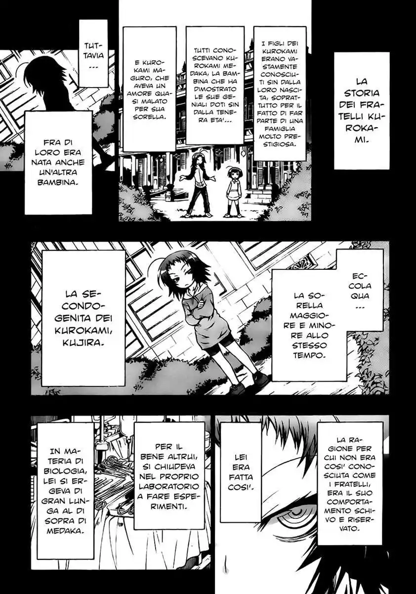 Medaka Box Capitolo 42 page 12