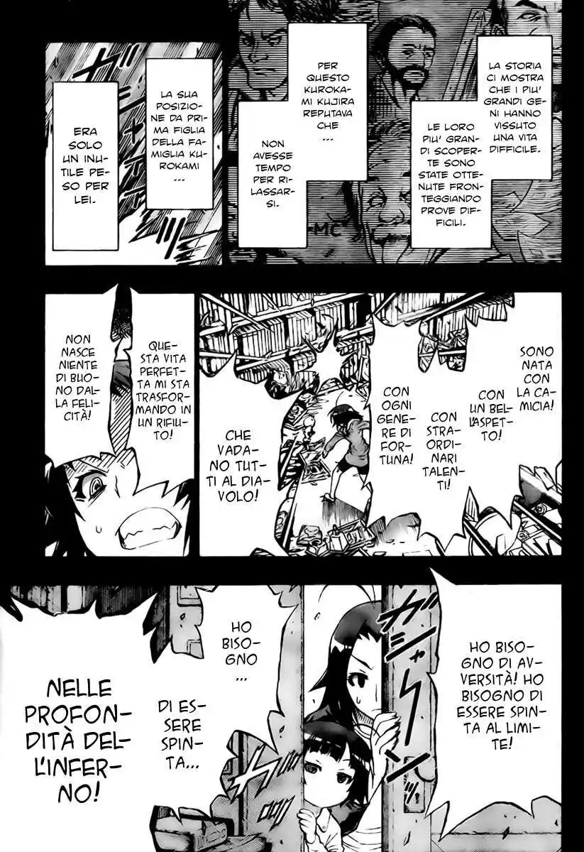 Medaka Box Capitolo 42 page 14