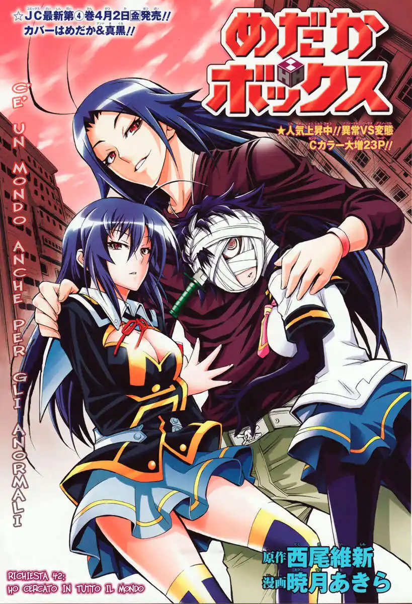 Medaka Box Capitolo 42 page 2