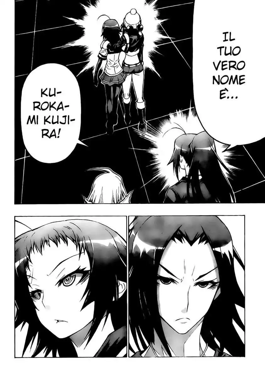 Medaka Box Capitolo 42 page 9