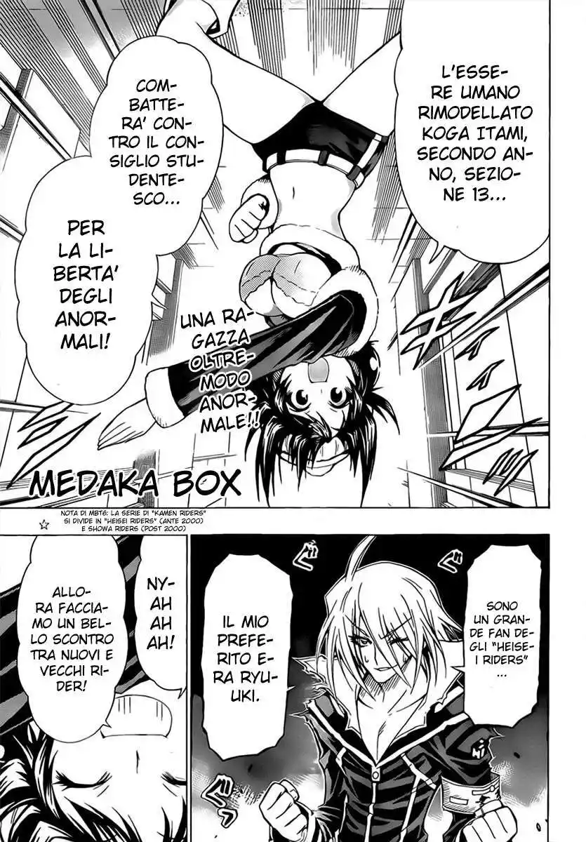 Medaka Box Capitolo 40 page 1