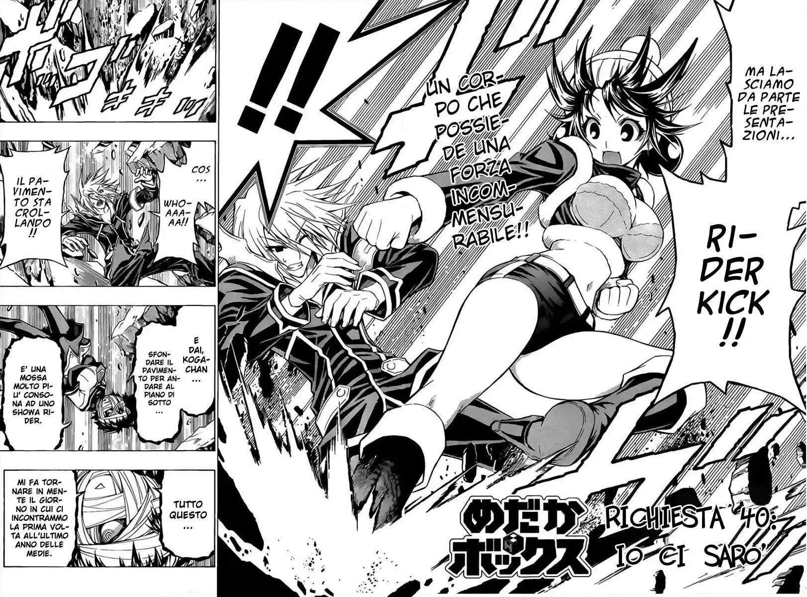 Medaka Box Capitolo 40 page 2