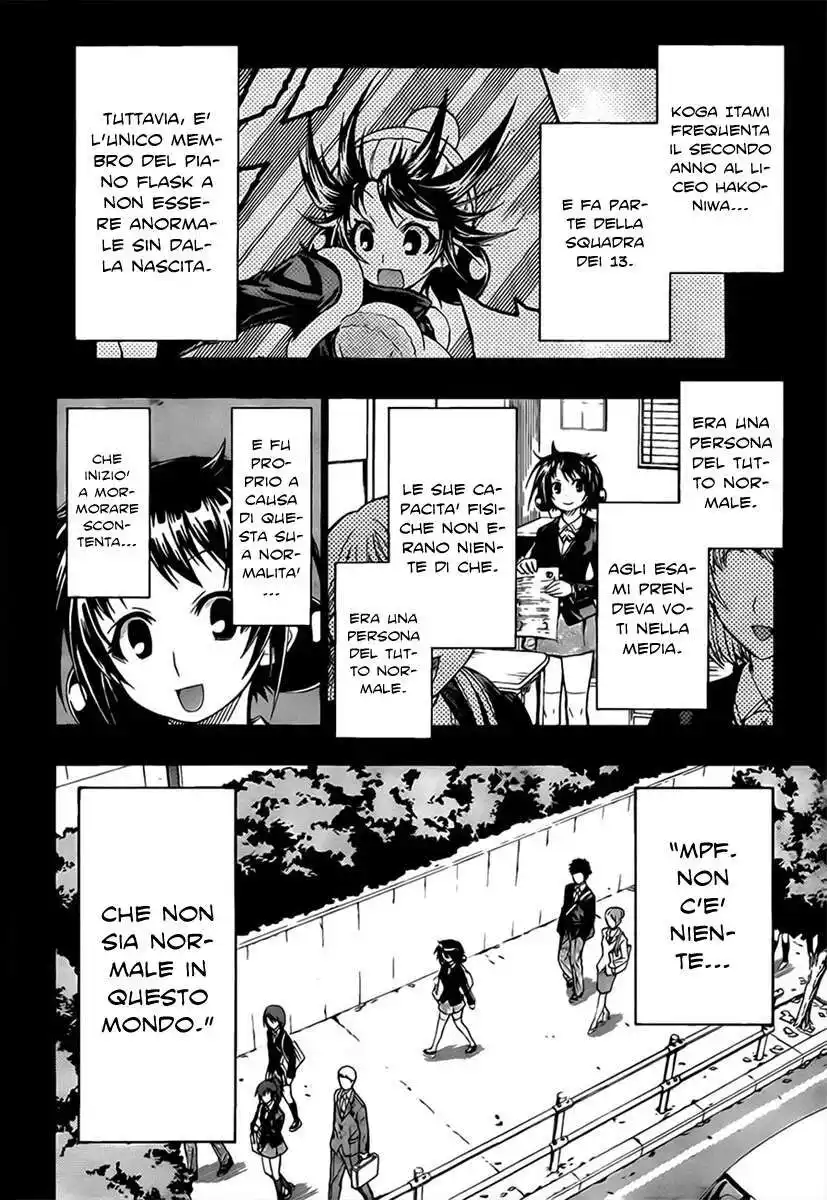 Medaka Box Capitolo 40 page 3