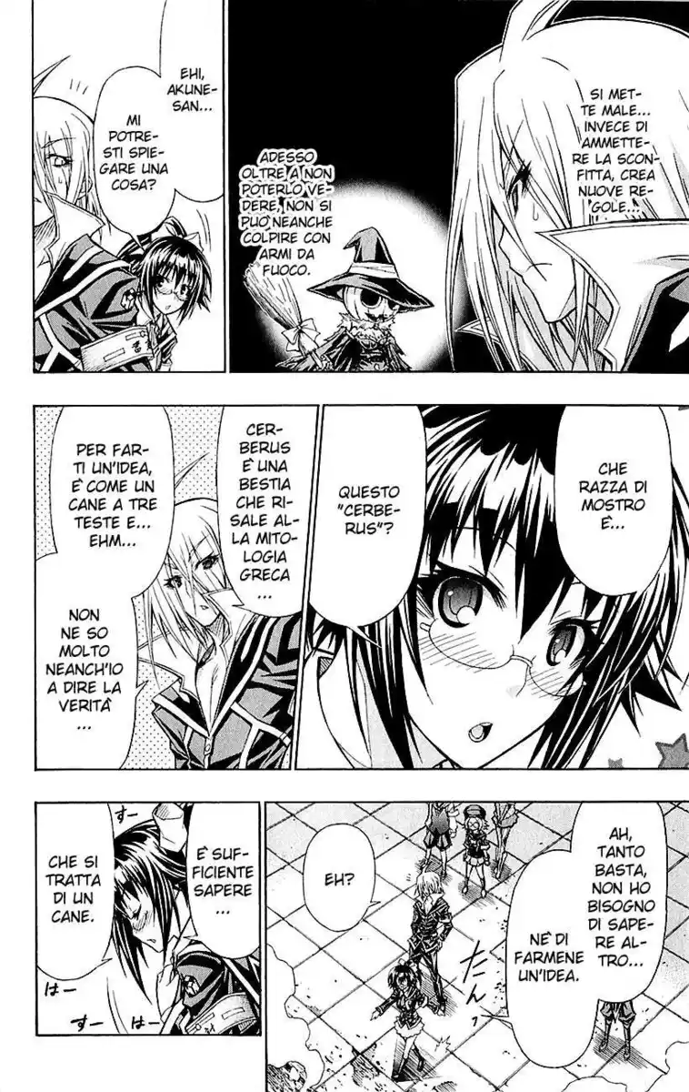 Medaka Box Capitolo 111 page 5