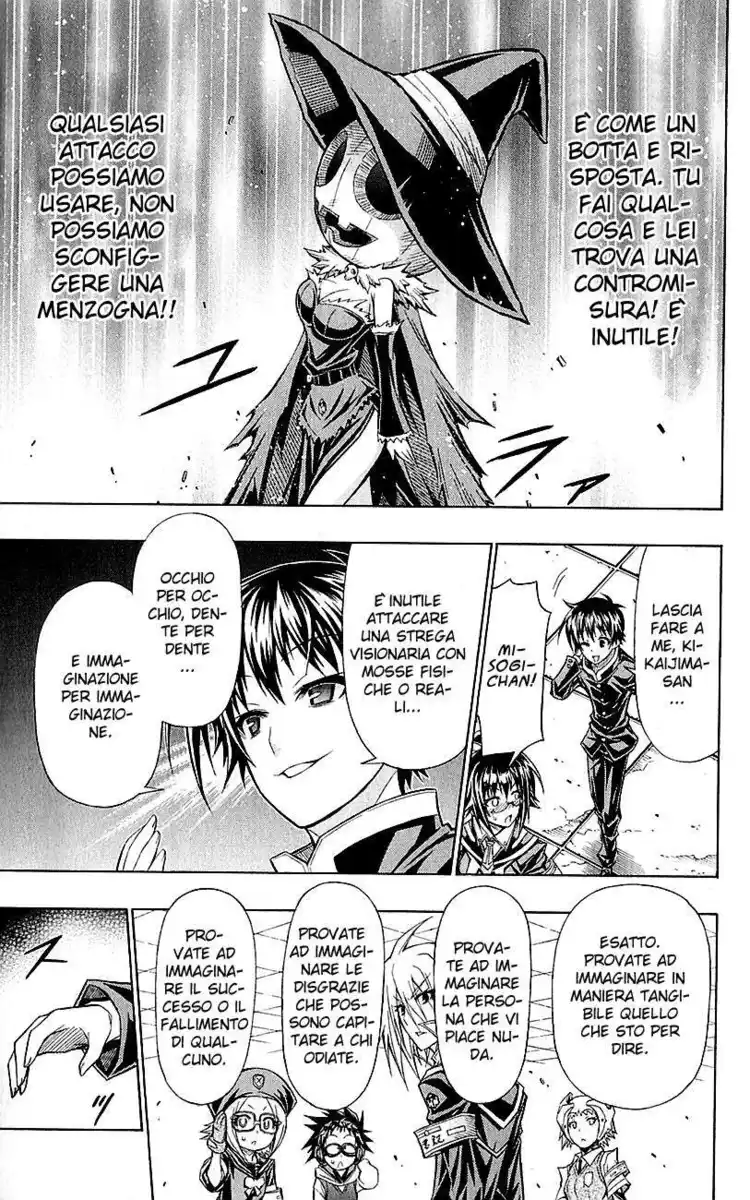 Medaka Box Capitolo 111 page 9