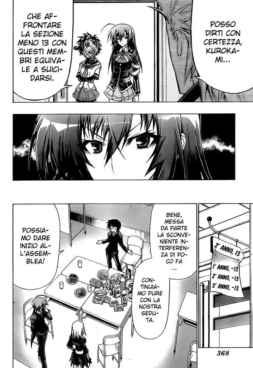 Medaka Box Capitolo 64 page 5