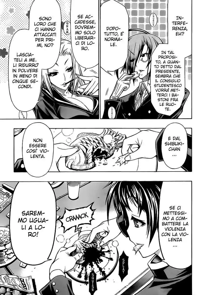 Medaka Box Capitolo 64 page 6