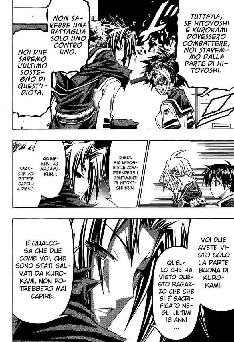 Medaka Box Capitolo 118 page 11