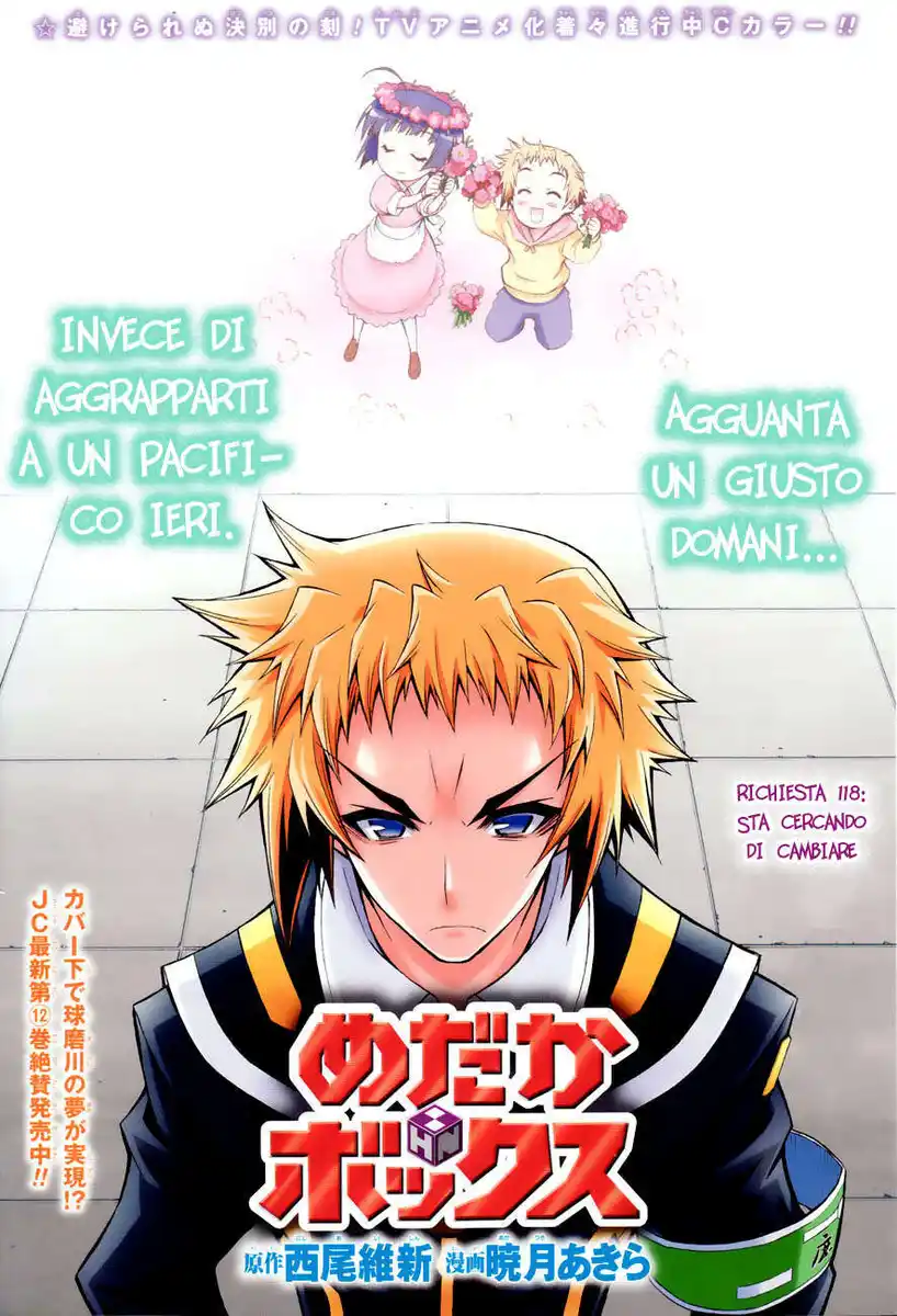 Medaka Box Capitolo 118 page 2