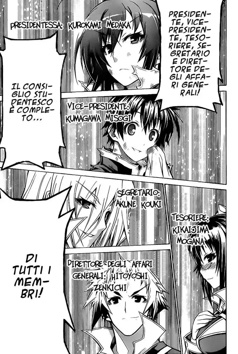 Medaka Box Capitolo 92 page 15