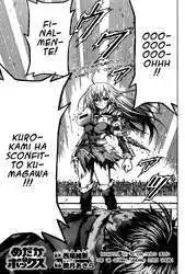 Medaka Box Capitolo 92 page 22