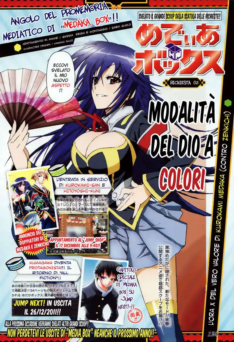 Medaka Box Capitolo 126 page 3