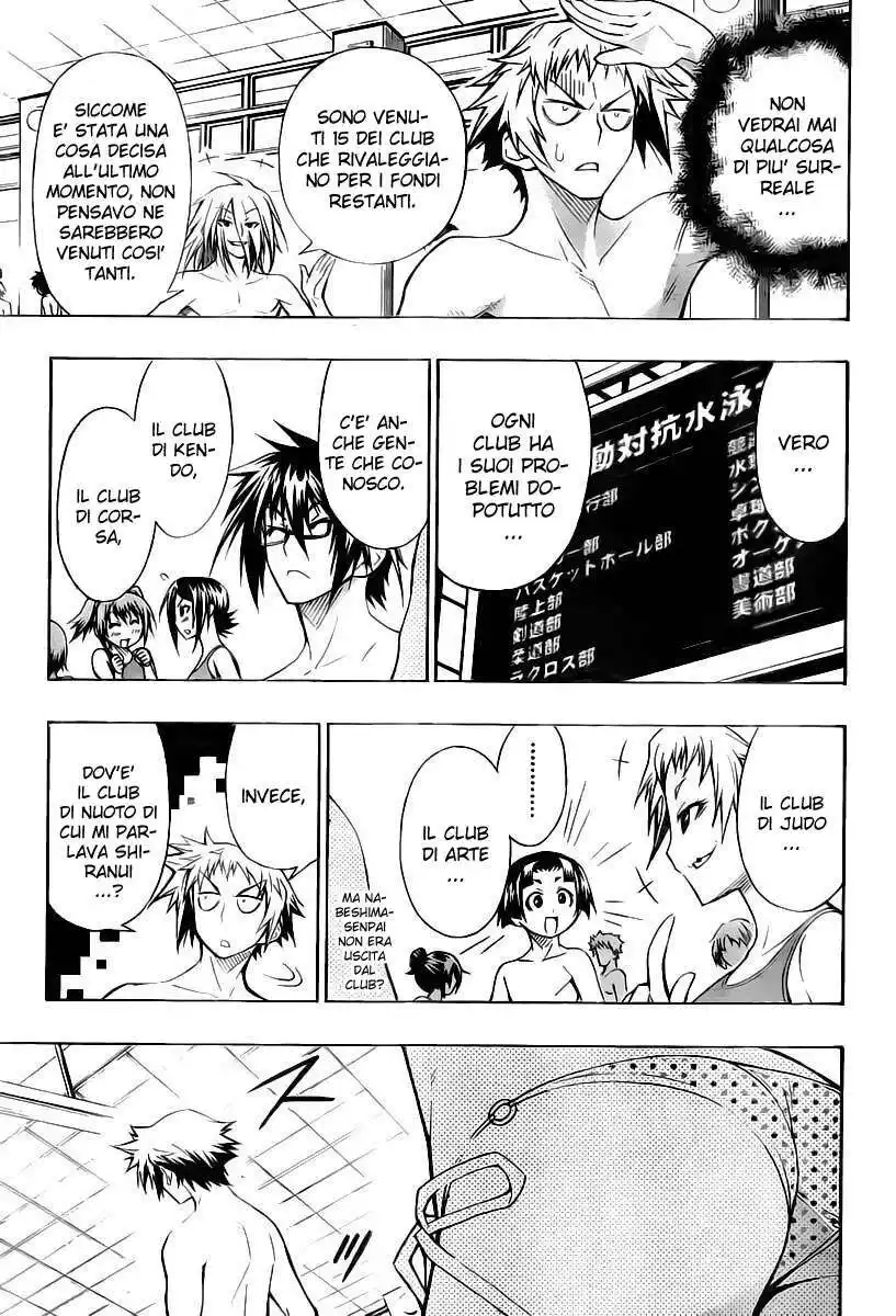 Medaka Box Capitolo 09 page 13