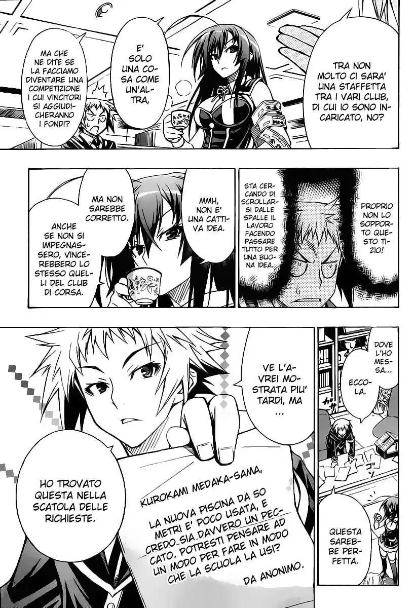 Medaka Box Capitolo 09 page 6