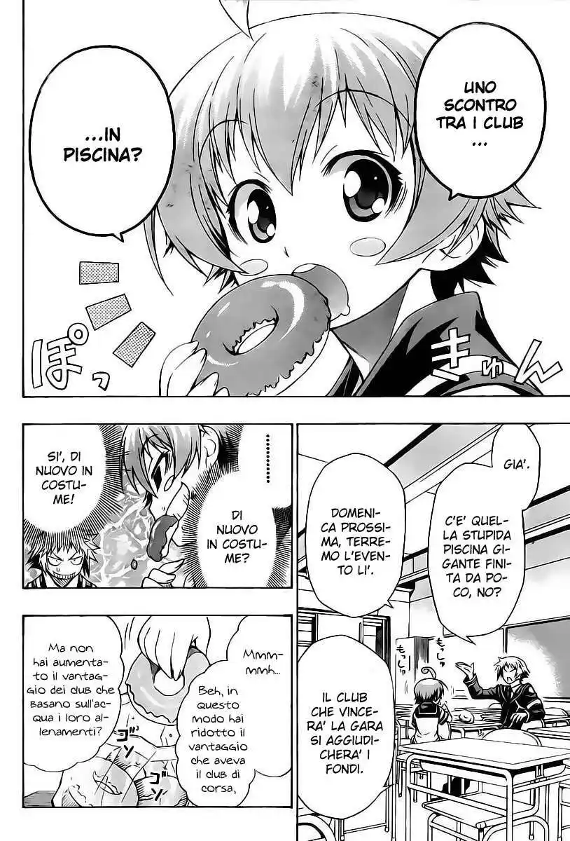 Medaka Box Capitolo 09 page 7