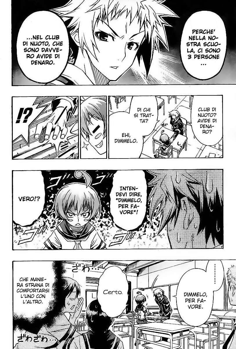 Medaka Box Capitolo 09 page 9