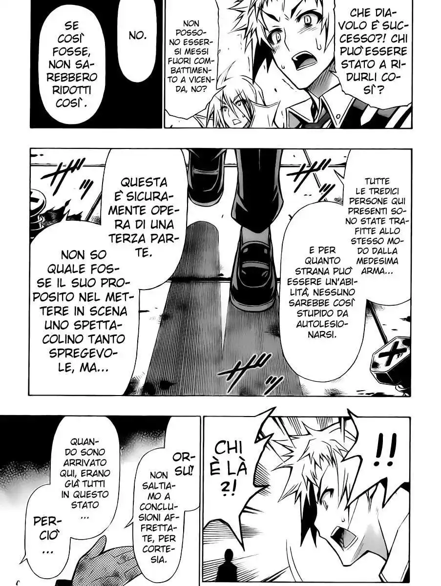 Medaka Box Capitolo 55 page 17