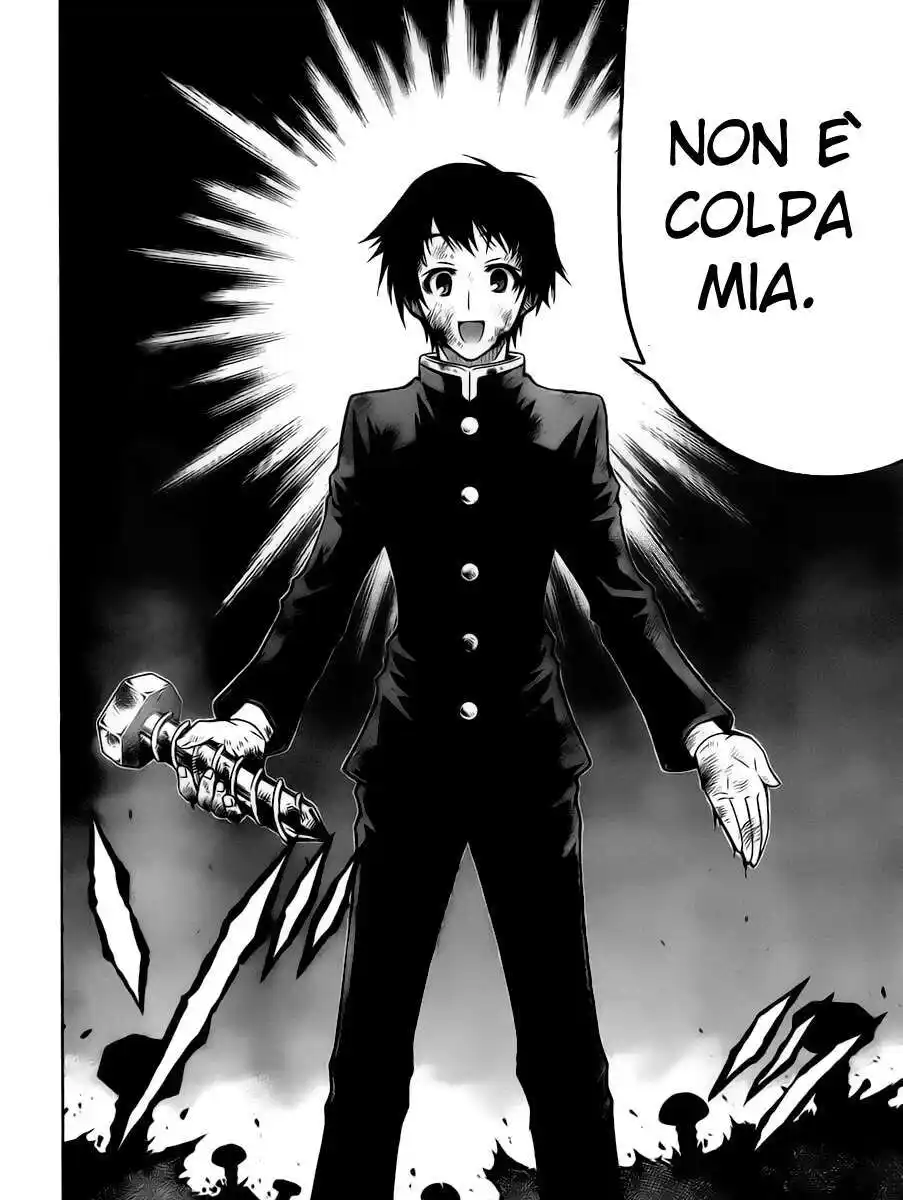 Medaka Box Capitolo 55 page 18