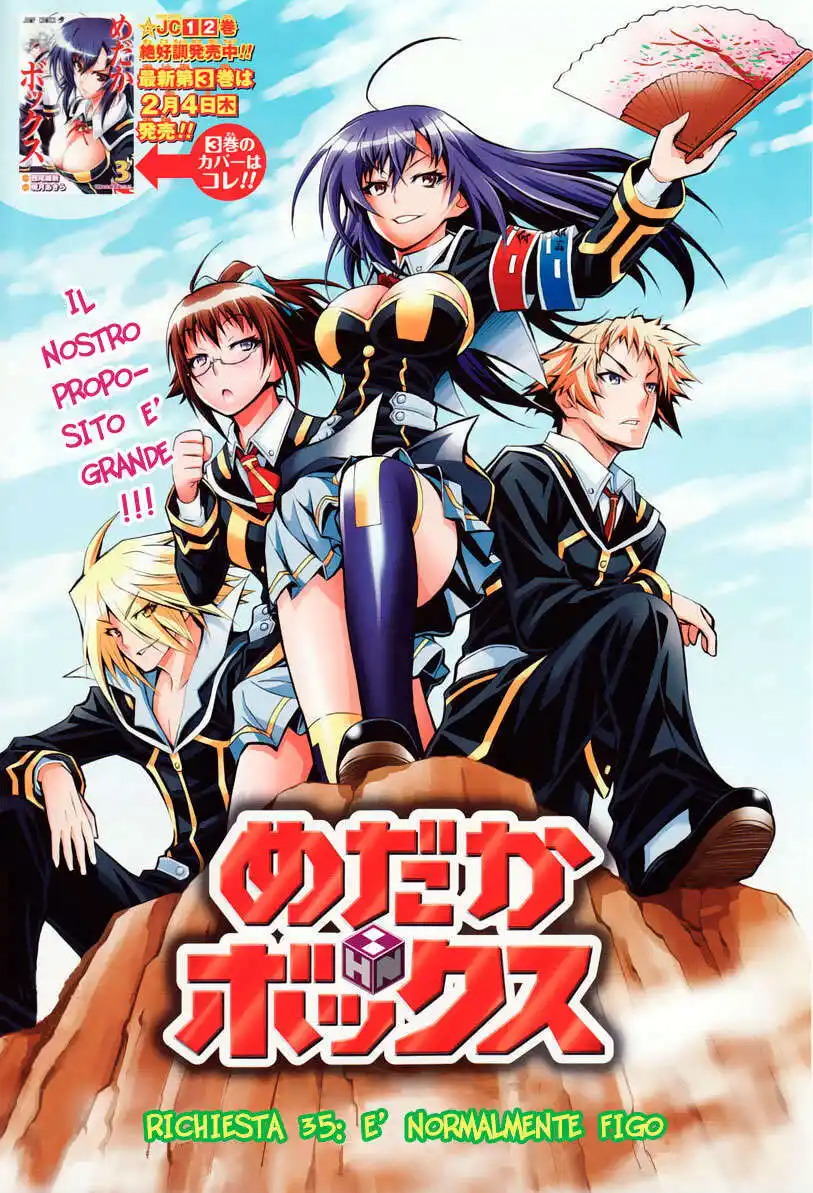 Medaka Box Capitolo 35 page 5