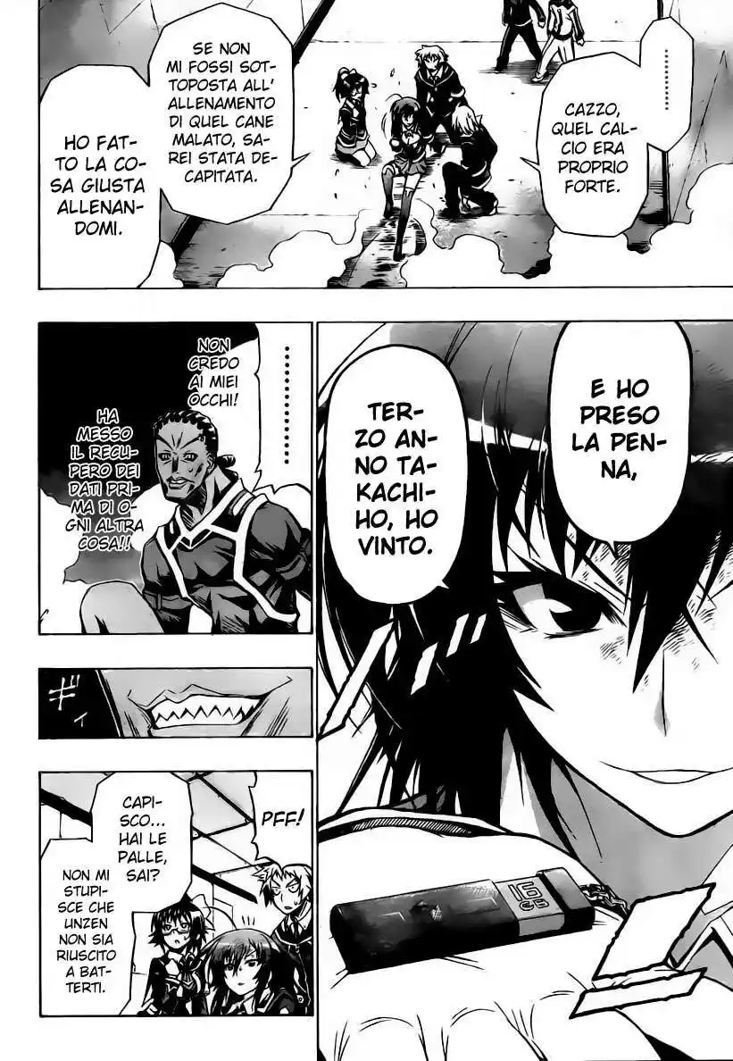 Medaka Box Capitolo 30 page 11