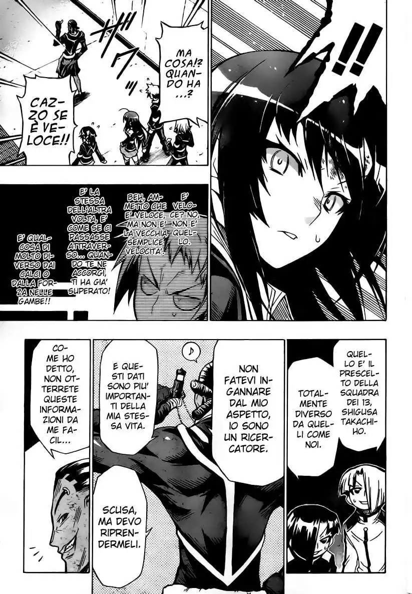 Medaka Box Capitolo 30 page 14