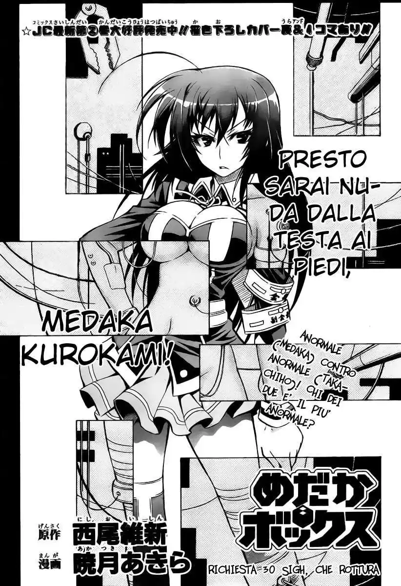 Medaka Box Capitolo 30 page 3