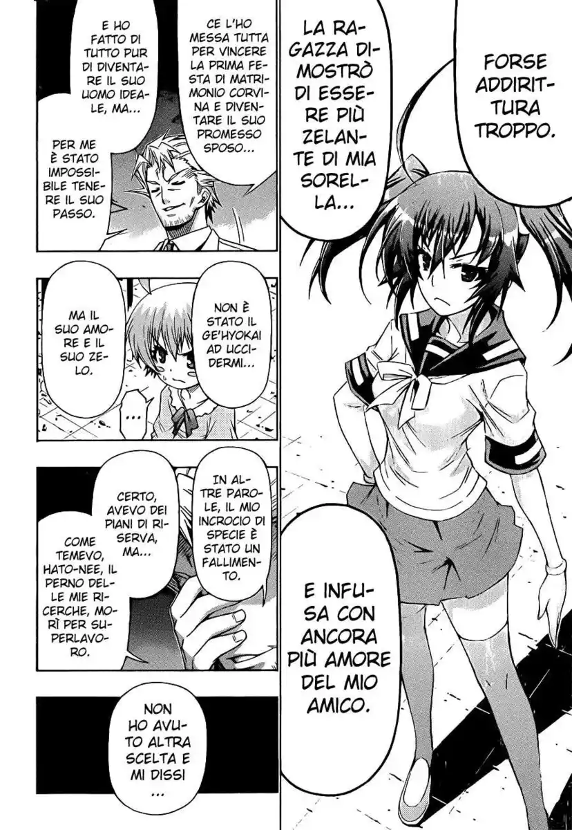 Medaka Box Capitolo 170 page 13