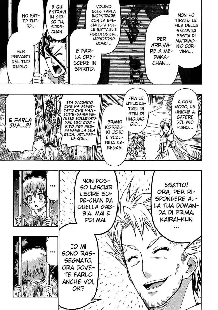 Medaka Box Capitolo 170 page 16