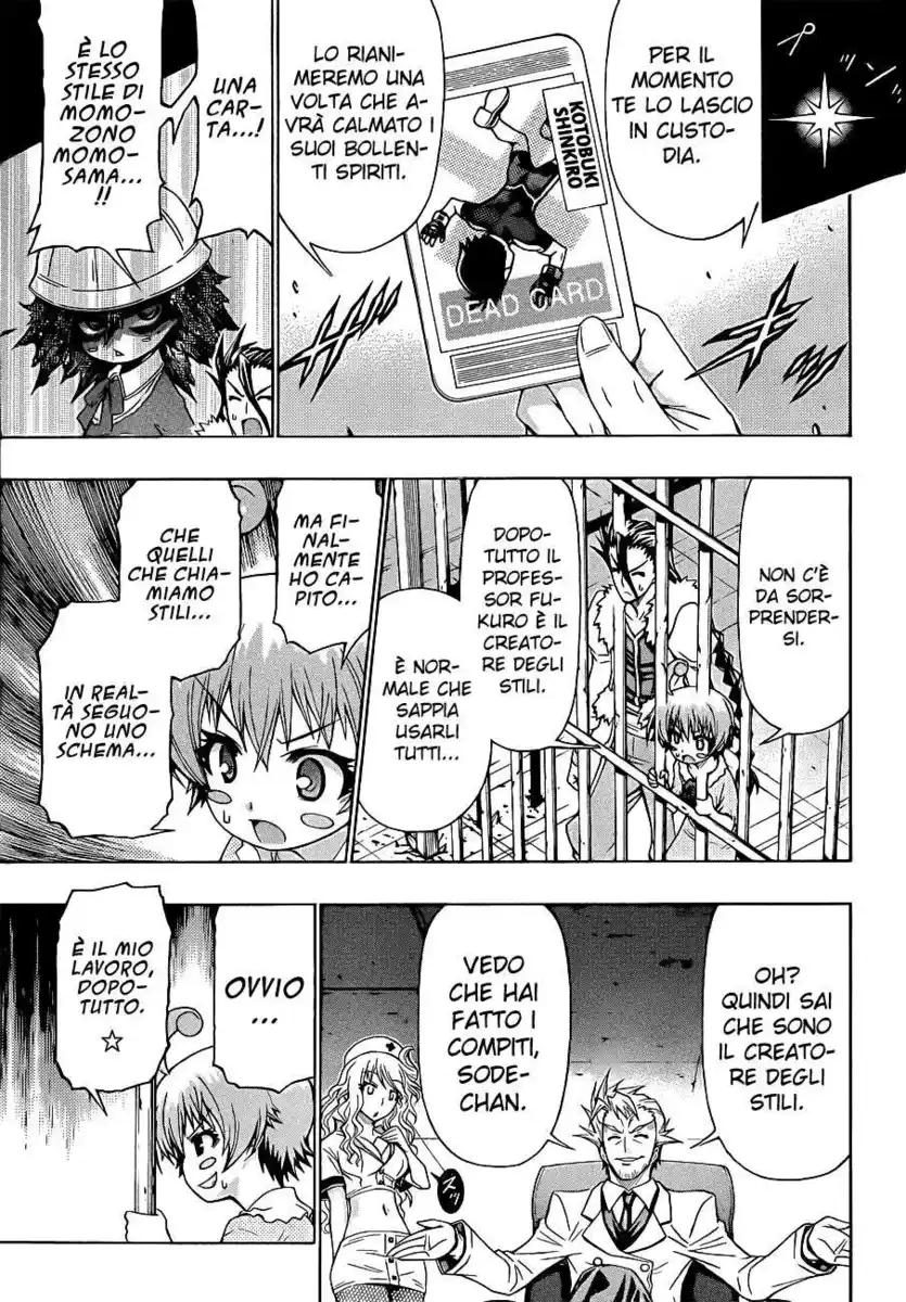 Medaka Box Capitolo 170 page 4