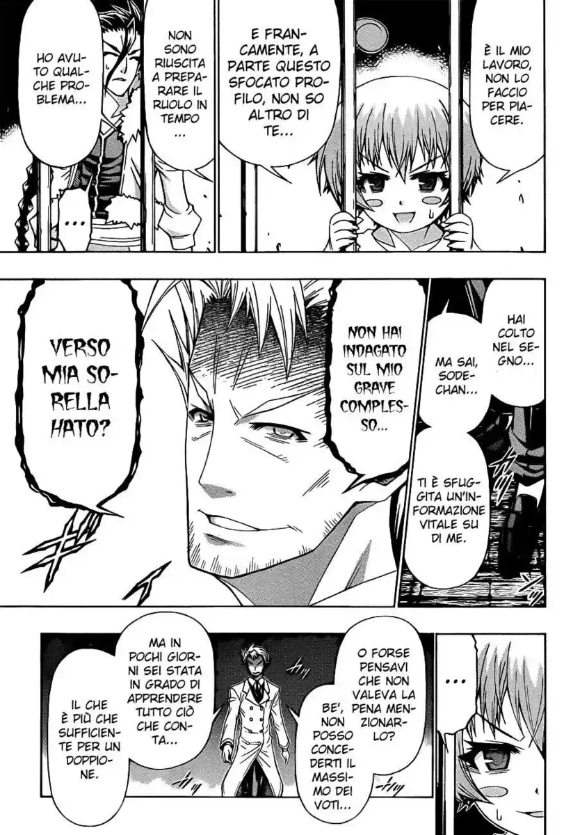 Medaka Box Capitolo 170 page 6