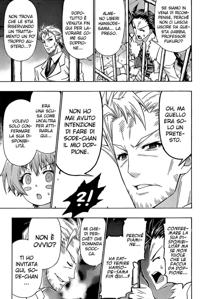 Medaka Box Capitolo 170 page 8