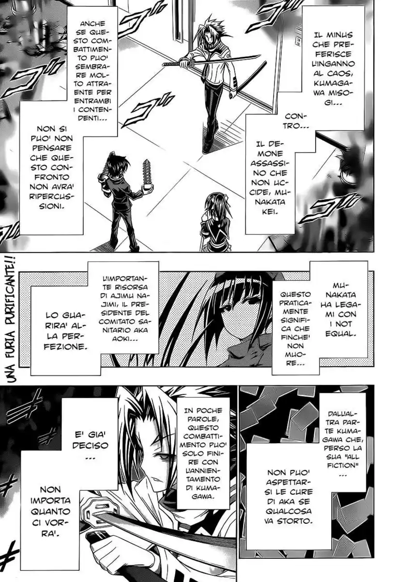 Medaka Box Capitolo 120 page 2