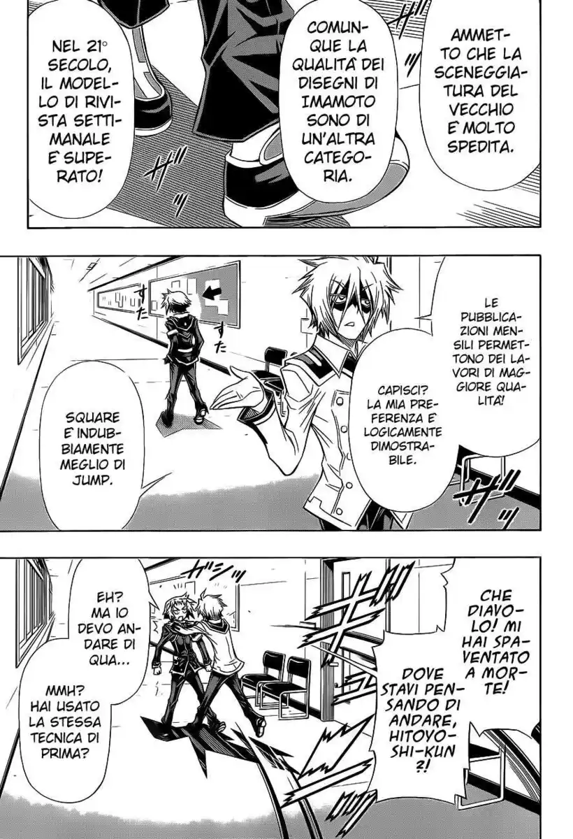 Medaka Box Capitolo 120 page 4