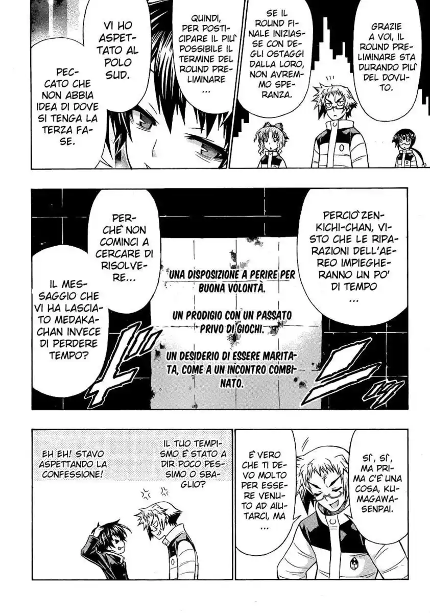 Medaka Box Capitolo 152 page 11