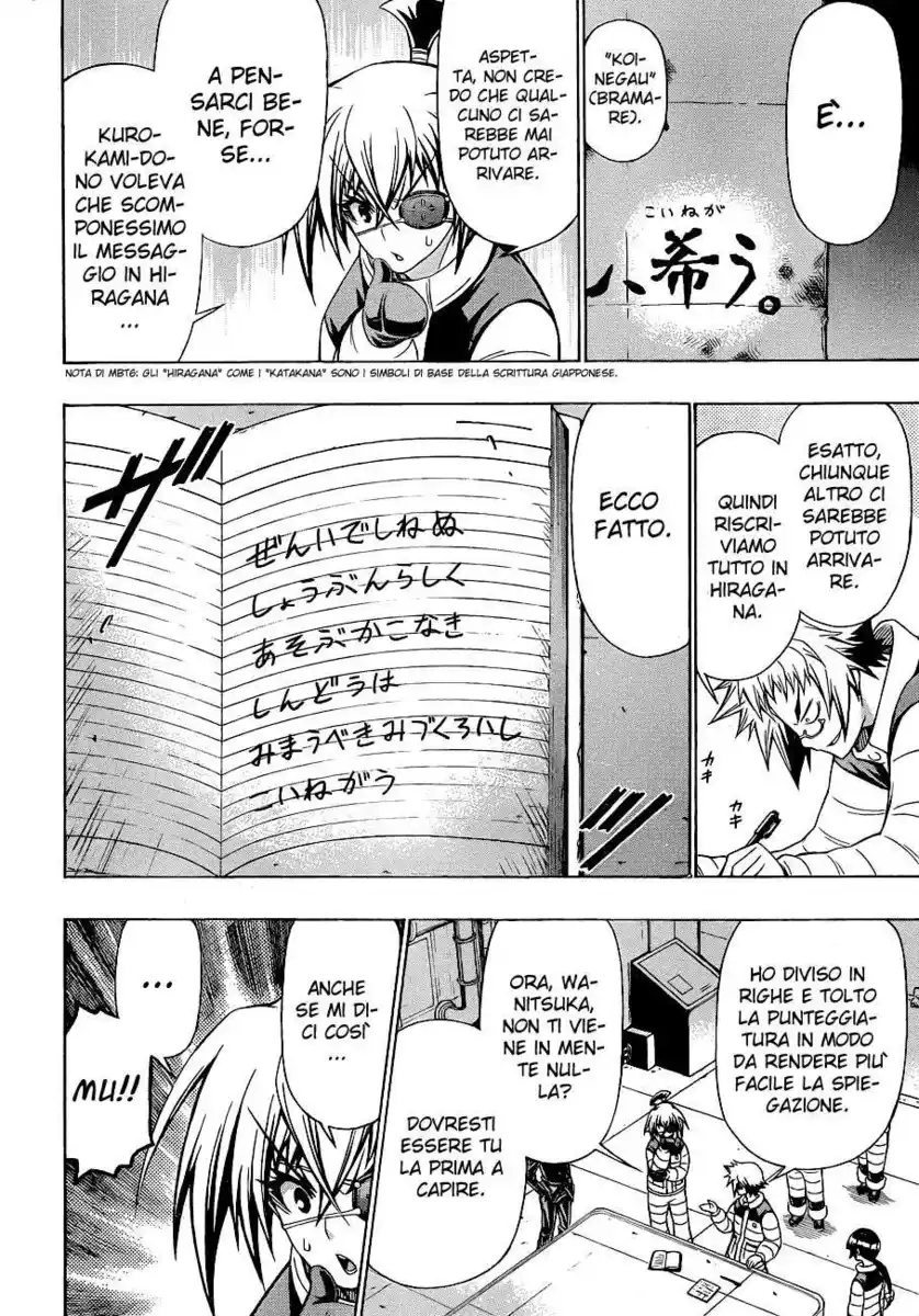 Medaka Box Capitolo 152 page 13