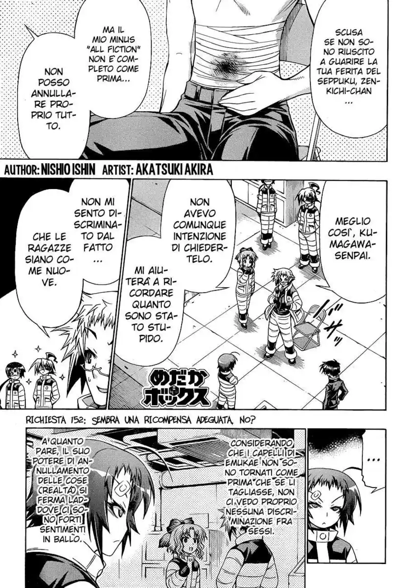 Medaka Box Capitolo 152 page 2