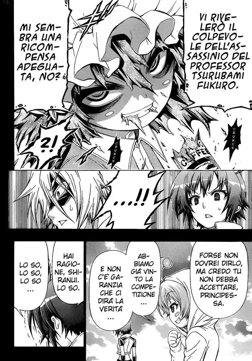 Medaka Box Capitolo 152 page 5