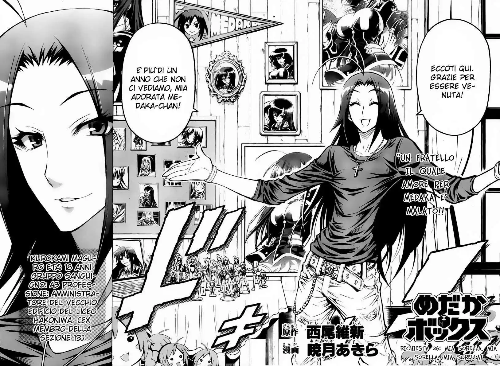 Medaka Box Capitolo 26 page 6