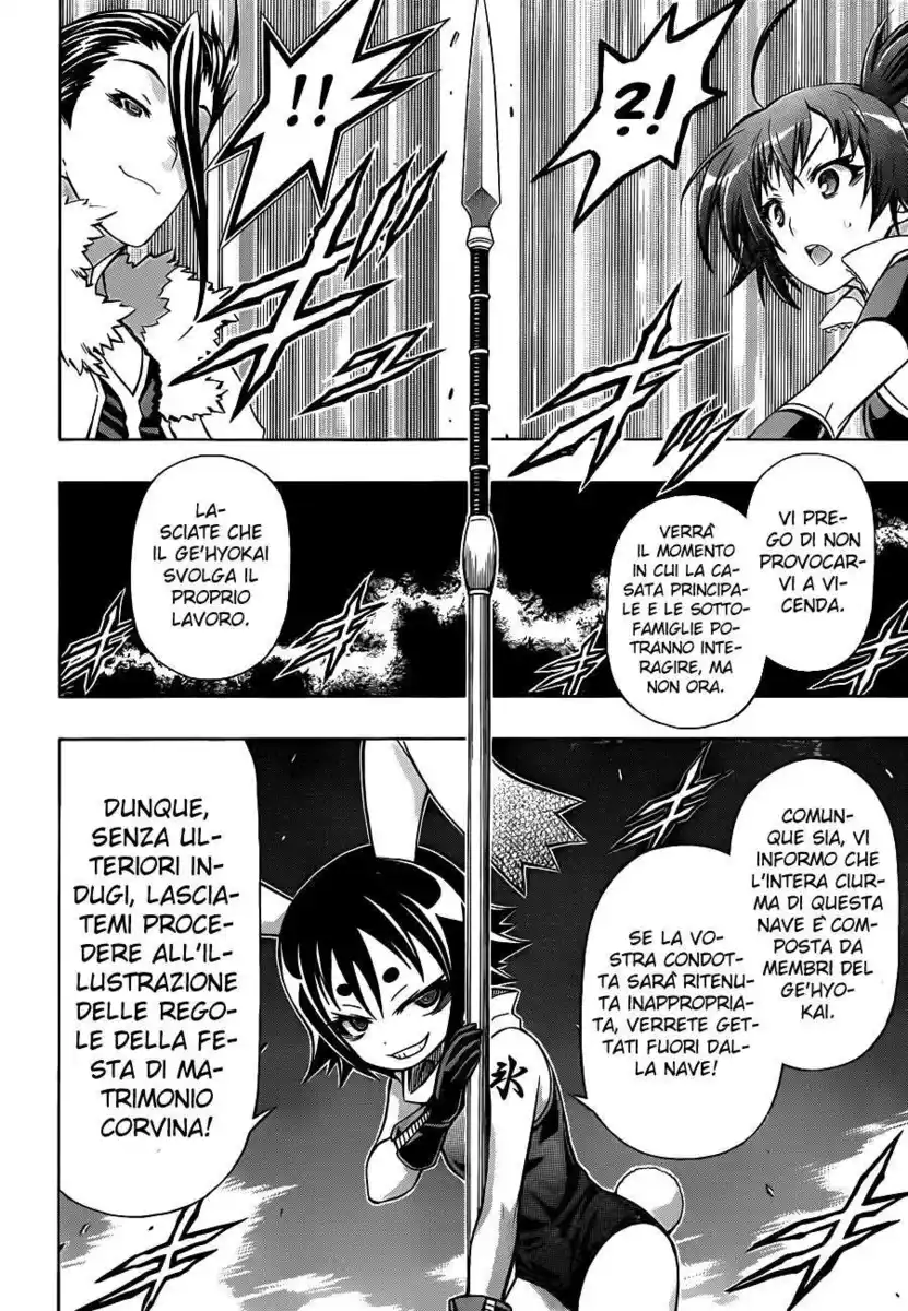 Medaka Box Capitolo 142 page 14